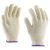 Kétszálas kötött cérnakesztyű-ORIBI